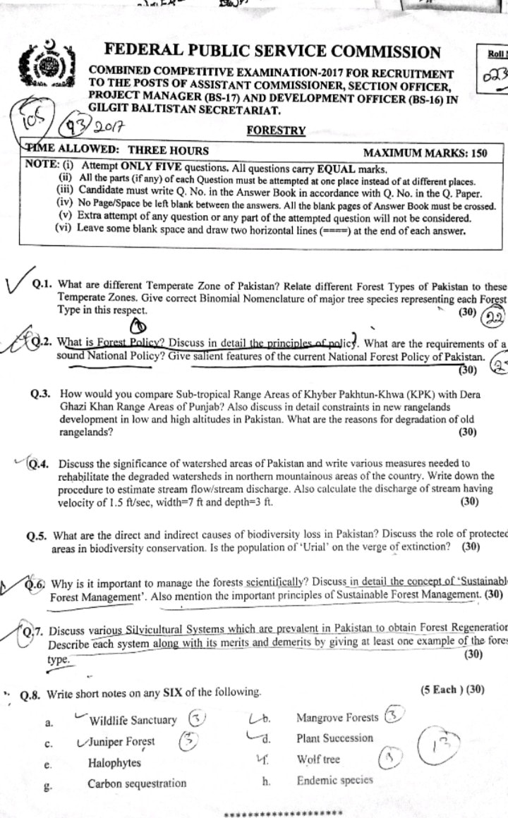 Gilgit-baltistan in urdu picture