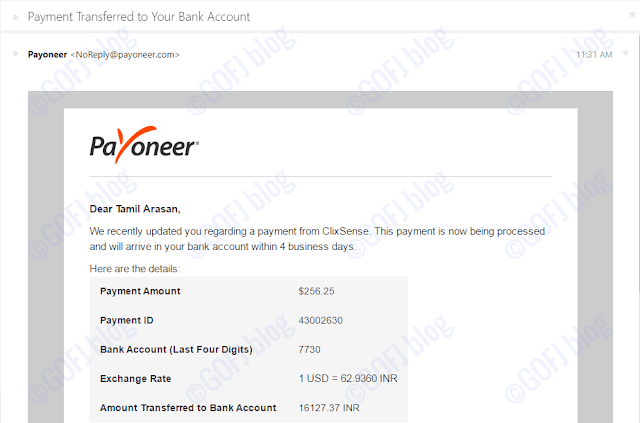 Payment transfer email by Payoneer