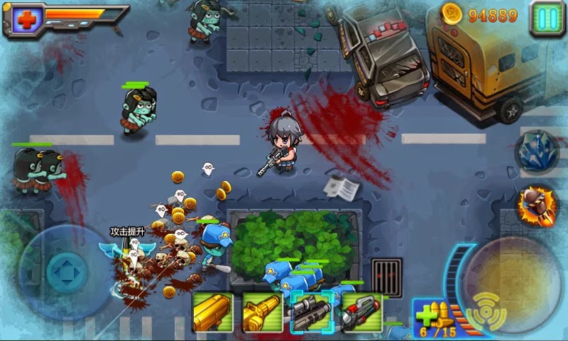 Angry Zombie: City Shoot Mod APK Unlimited Money Apps Apk Angry Zombie: City Shoot Mod APK Unlimited Money Apps Apk