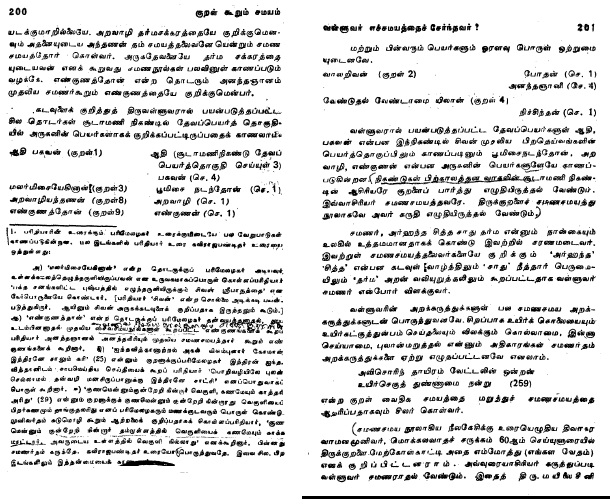 ks%2B103.jpg