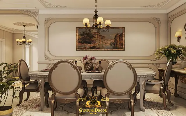 interior design tips interior design tips