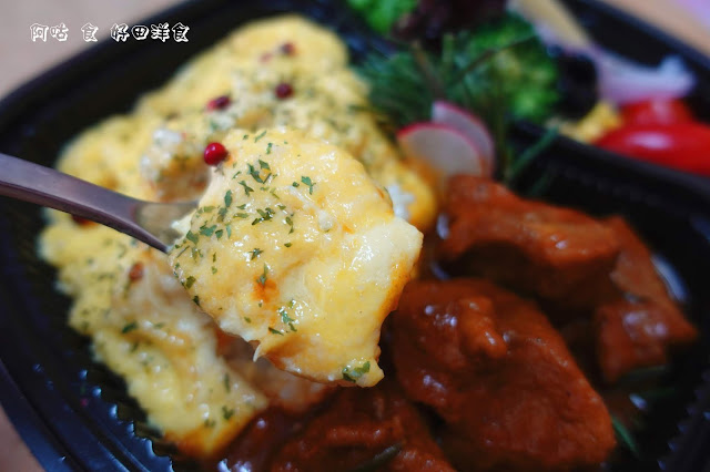 【臺南Ω東區】好田洋食餐廳｜已歇業