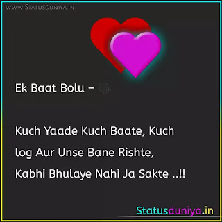 Love Status In Hindi With Images