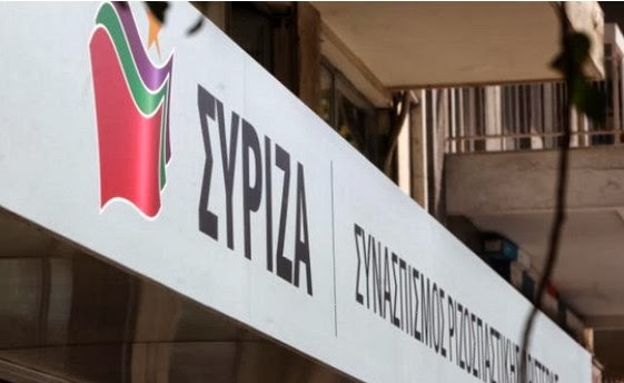 Kάποιοι  προσπαθούν να εμπλέξουν τον Πρόεδρο της Δημοκρατίας, στα δικά τους παιχνίδια...