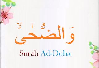 Surah Ad-Duha Arab Latin Terjemahan Surah Ad-Duha Arab Latin Terjemahan