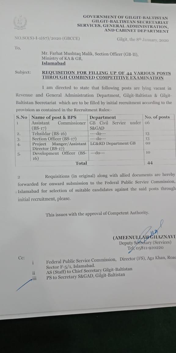 Essay on gilgit baltistan in english picture