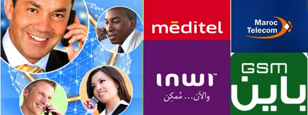 الحلقة 1053 : شرح طريقة الحصول على بطاقات تعبئة بالمجان لجميع شركات الإتصال المغربية