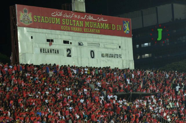 Scoreboard lama stadium sultan muhammad ke iv