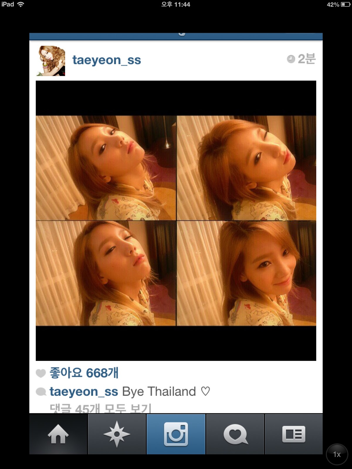 방금 업데이트 된 태연 셀카...:Q......레전드 셀카.....그런 셀카.... | 인스티즈