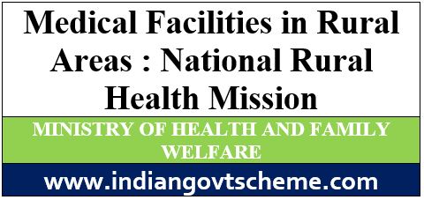 Medical Facilities in Rural Areas