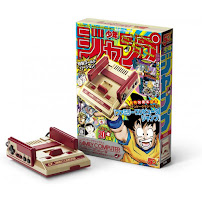 Famicom Mini Jump Anniversary Edition