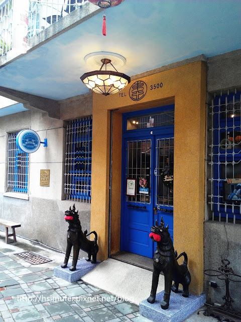 【臺南Ω中西區】赤崁璽樓|在融合洋房與日式舊建築的老屋中來場 【臺南Ω中西區】赤崁璽樓|在融合洋房與日式舊建築的老屋中來場