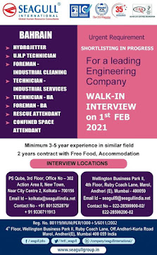 Gulf%2BJob%2BPaper%2B%252820%2529