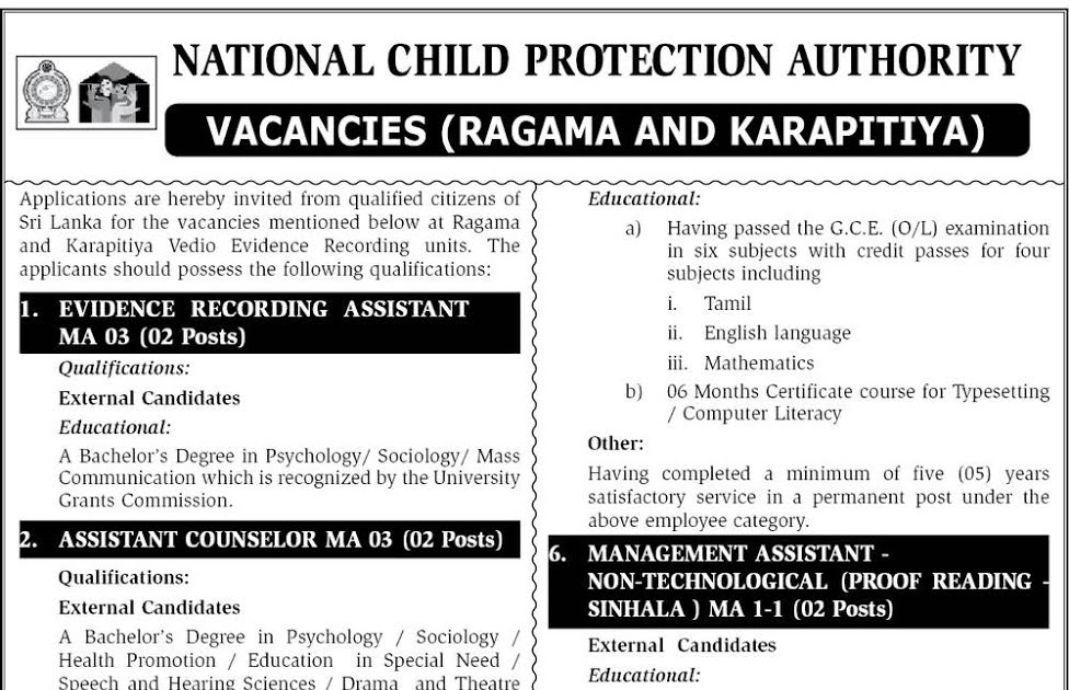 Vacancies at National Child Protection Authority