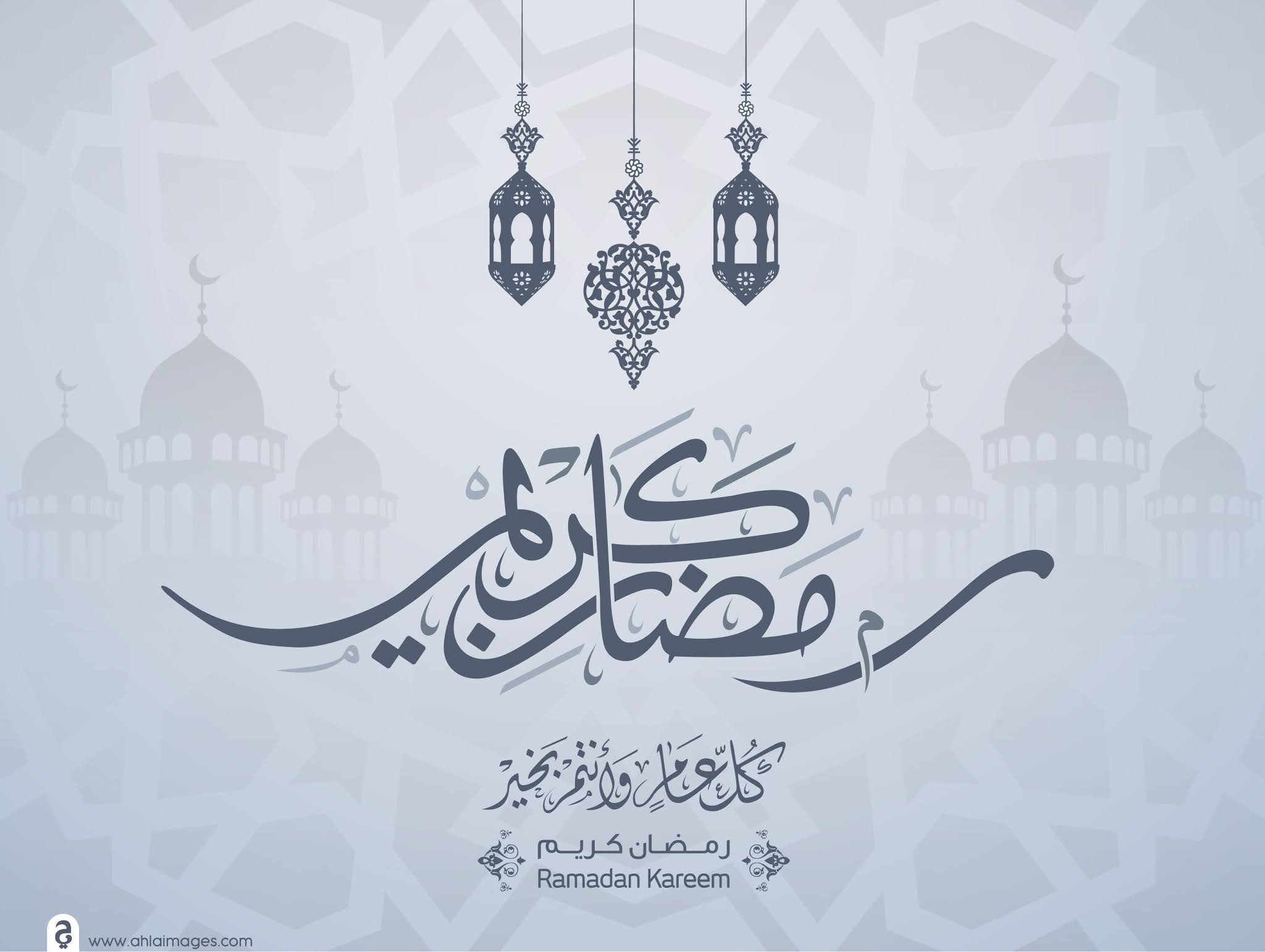 صور رمضان كريم 2022 تحميل تهنئة شهر رمضان الكريم احلى صور