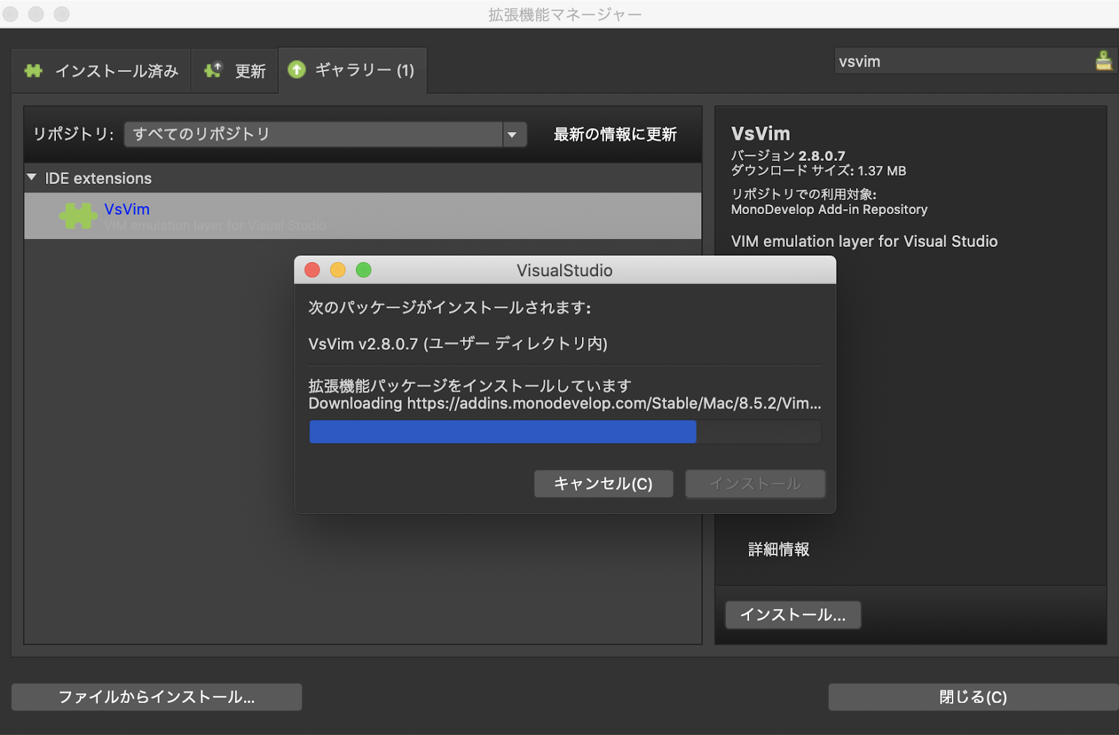 visual studio vim controls visual studio vim controls