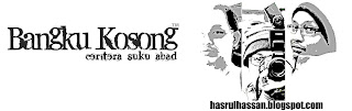 Bangku Kosong™