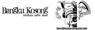 Bangku Kosong™