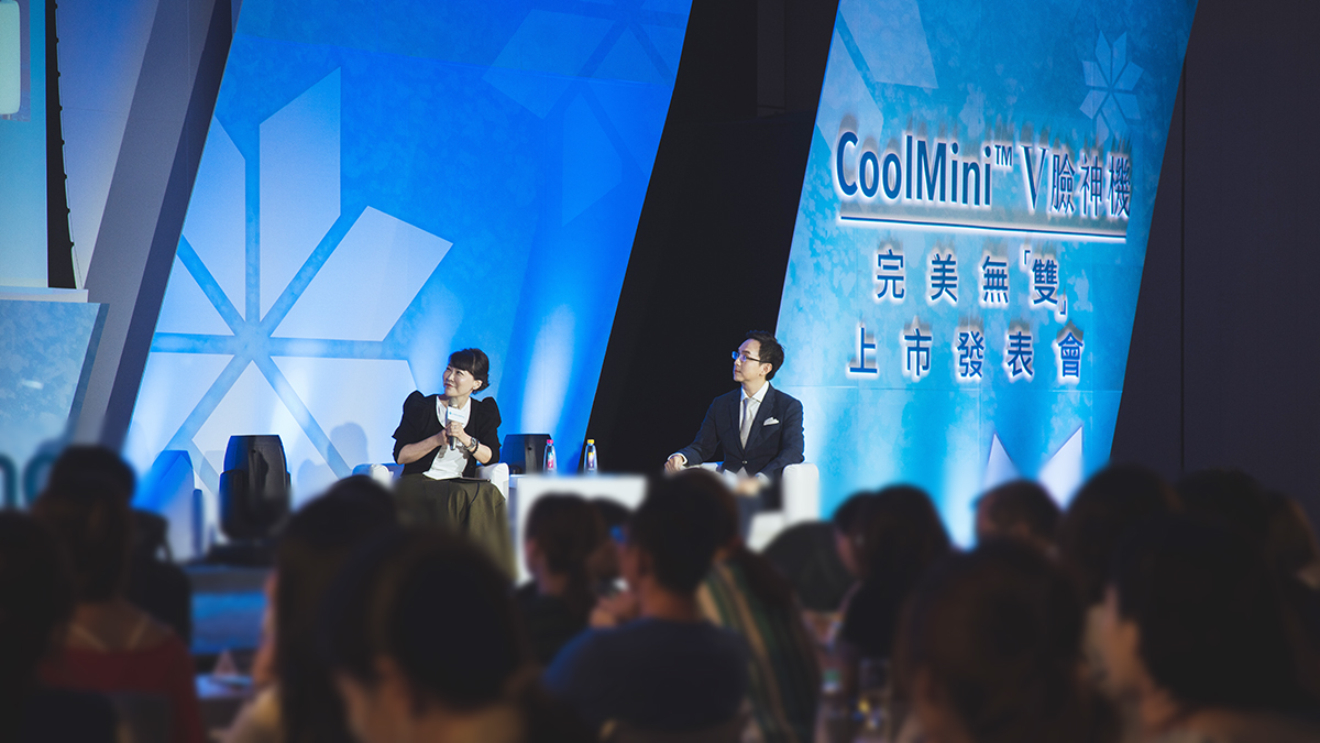 08-消除雙下巴不一定要手術打針 冷凍溶脂雙下巴探頭上市了 雙下巴成因雙雙下巴消脂針冷凍溶脂雙下巴探頭推薦醫美林亮辰皮膚專科診所林亮辰醫師