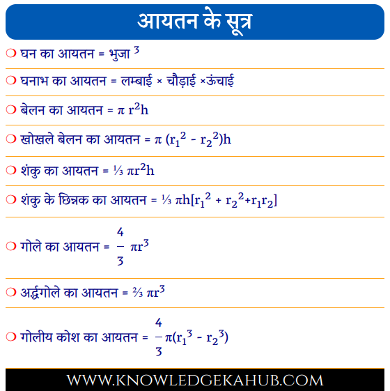 À¤à¤¯à¤¤à¤¨ À¤ À¤¸ À¤¤ À¤° Knowledge Hub Funkcionalitāte ir garantēta pateicoties atvaļinājuma un manuālam režīmam. à¤à¤¯à¤¤à¤¨ à¤ à¤¸ à¤¤ à¤° knowledge hub