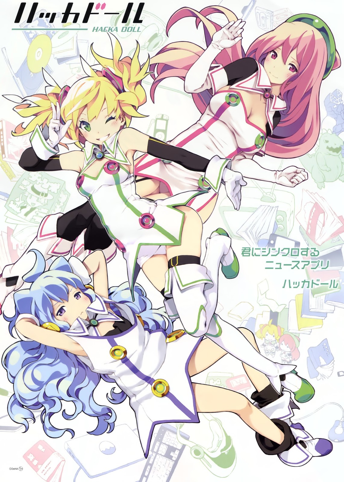 Wallpaper Hacka doll the animation doesnt know anything Desktop Wallpaper Free