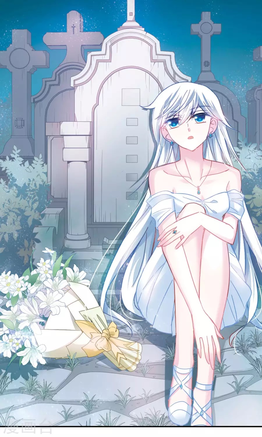 Tô Tịch Kỳ Quái chap 94