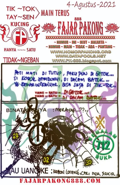 Prediksi Syair Hk 4 Agustus 2021 Syair Togel Pangkalantoto Prediksi Syair Hk 4 Agustus 2021 Syair Togel Pangkalantoto