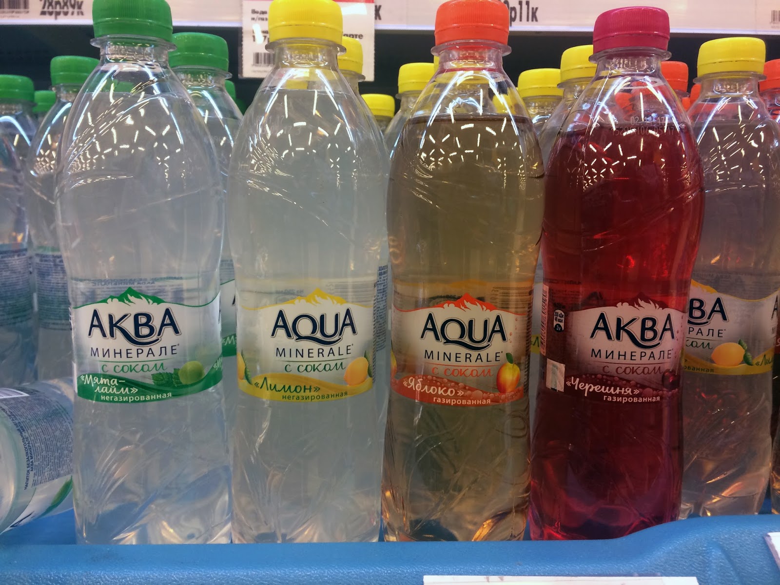 Минеральная вода с соком. Аква Минерале с соком вкусы. Aqua minerale с соком. Аква Минерале со вкусом. Aqua minerale Fresh черешня.