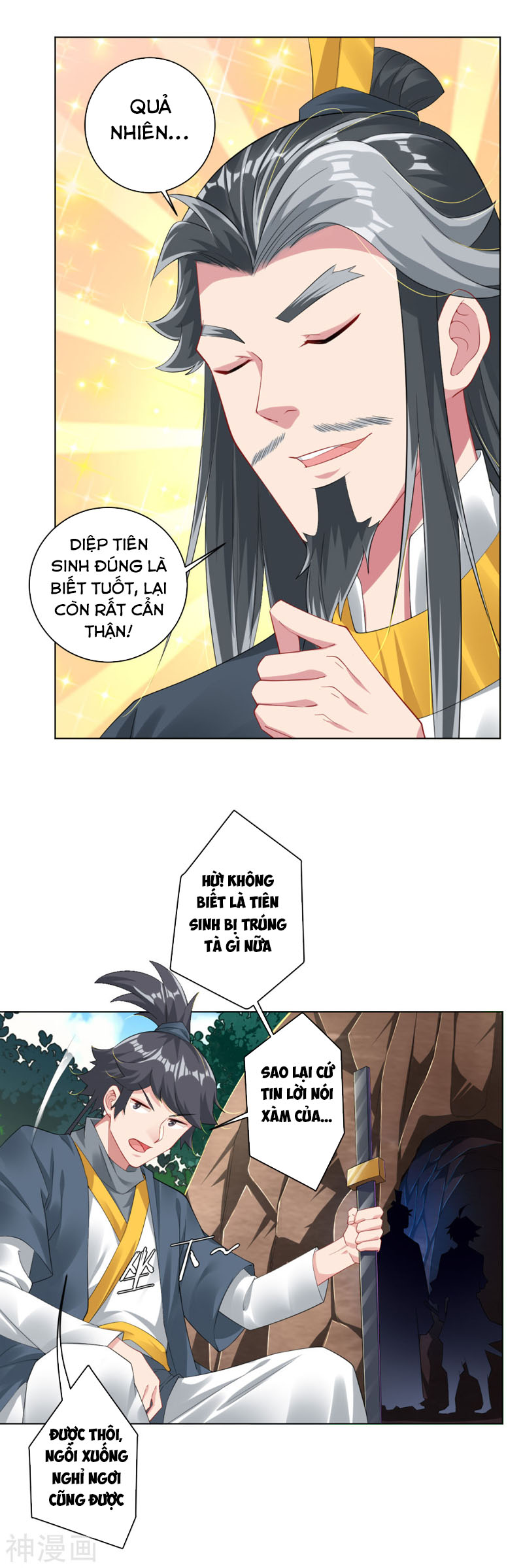 Nghịch Thiên Chiến Thần chapter 78 - Trang 11