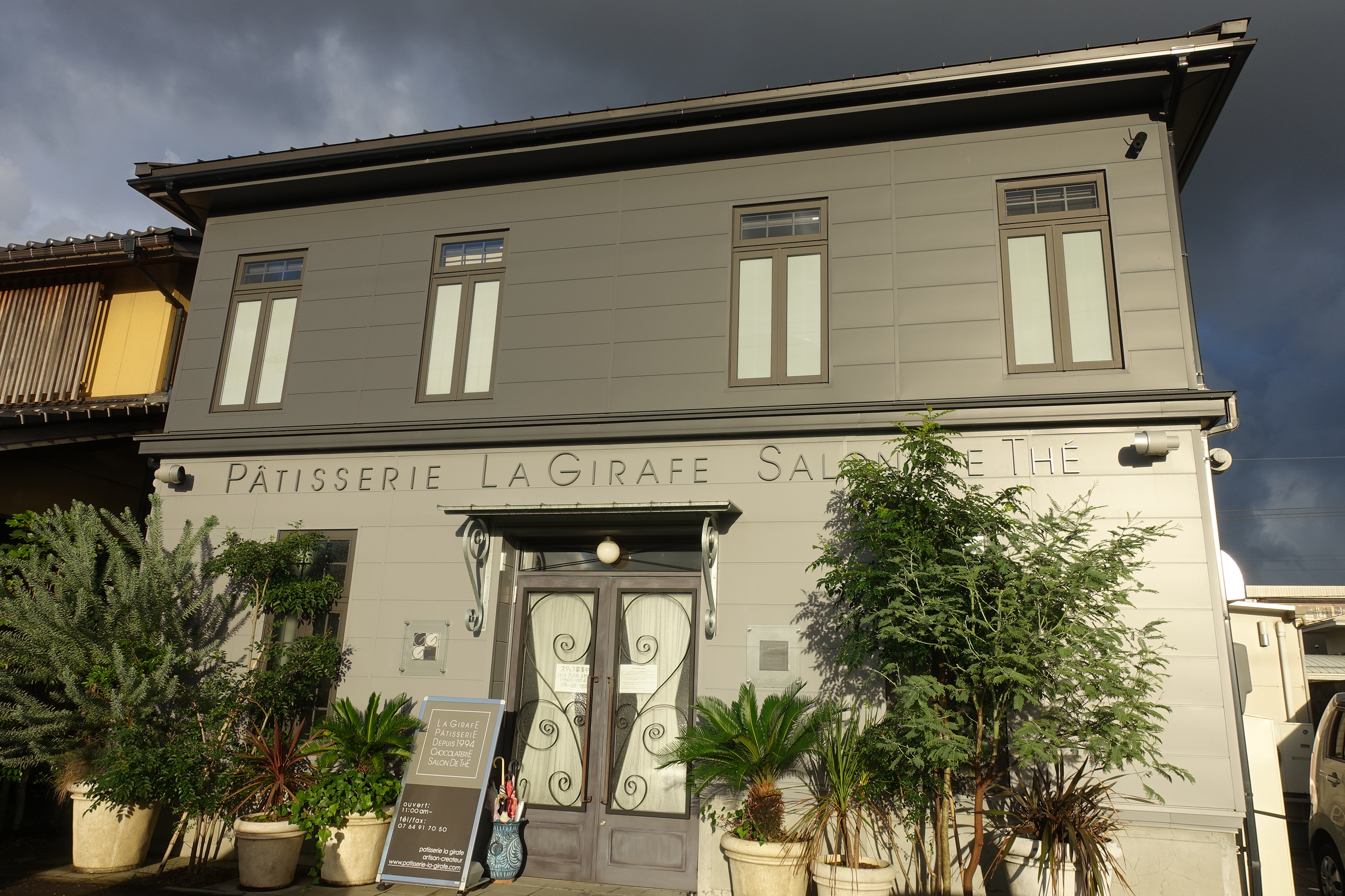 タケマシュラン パティスリー ジラフ Patisserie La Girafe 富山市