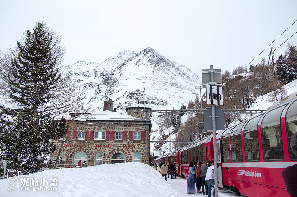 【瑞士景觀列車】伯連納列車 Bernina Express。美到不捨眨眼的世界遺產鐵道