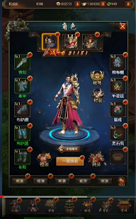 App tải game Trung Quốc hay | Game H5 Diablo China Free Tool Full Vật Phẩm + 999.999.999.999 KNB