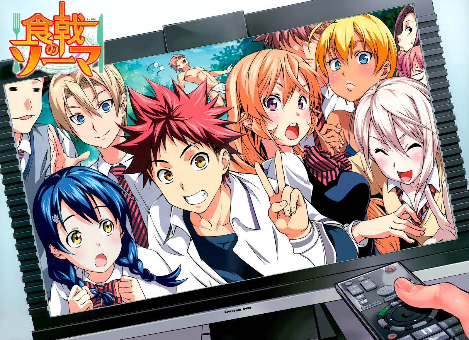 Ninjas 4 Asia: Reseña Anime: Shokugeki no Soma (1ª temporada)