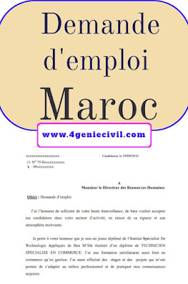 exemple demande d'emploi au maroc pdf