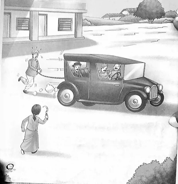 और माडी जिहाल हो गई और माडी जिहाल हो गई