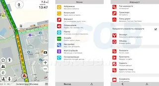 CityGID تطبيق CityGID