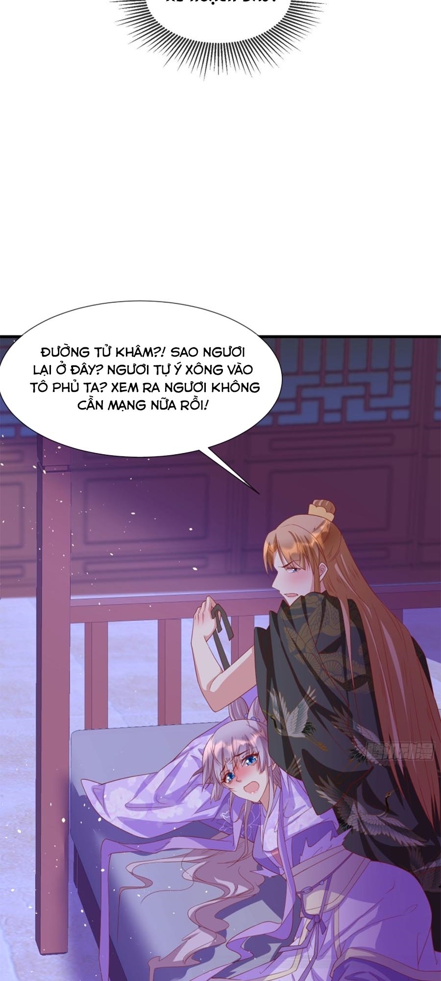 Dưỡng Thú Làm Phi Chapter 51 - Trang 22