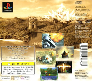 ulaunch ps2 iso download ulaunch ps2 iso download