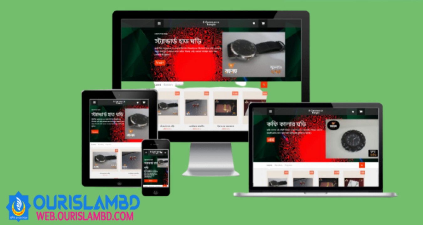 E-Commerce Bangla Premium Blogger Template