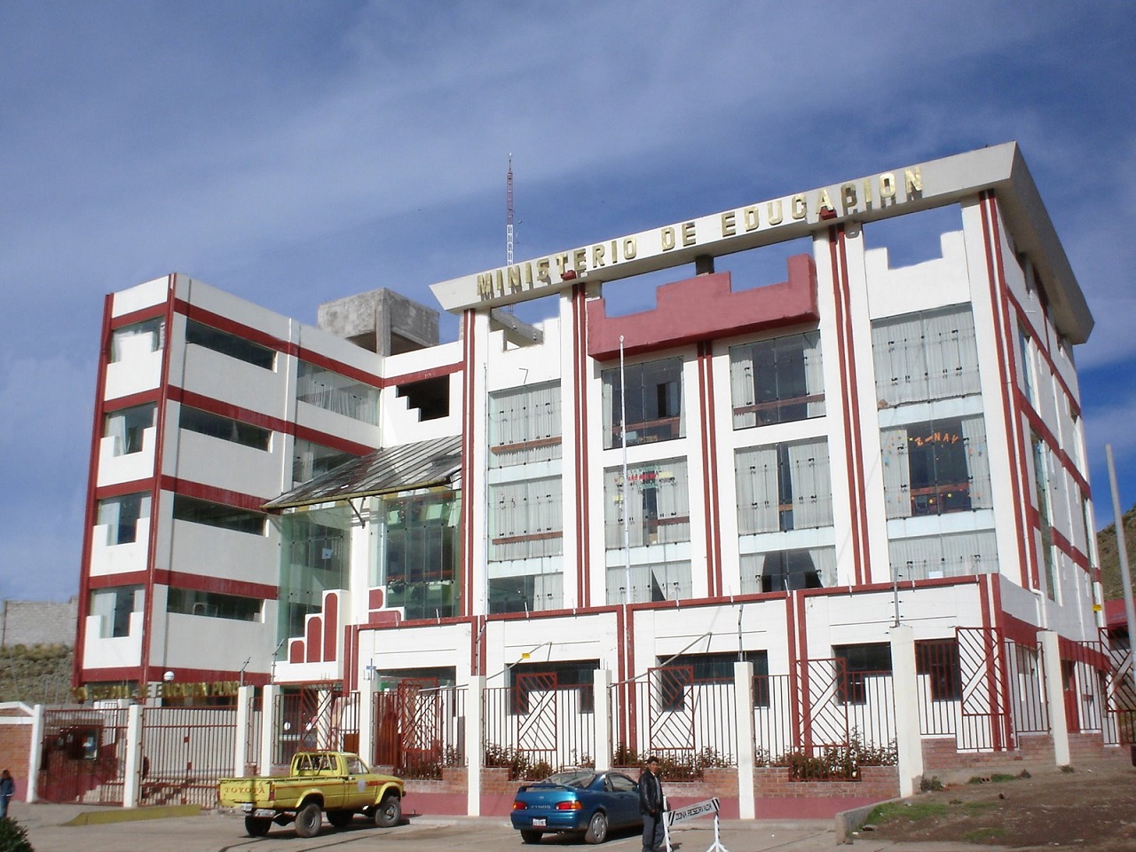 Dirección Regional de Educación Puno