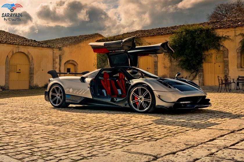 Discover the most expensive car of 2020 World News Breaking News