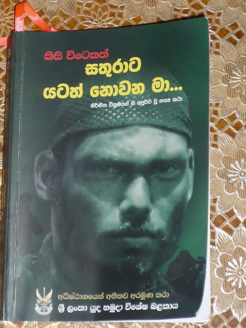 P1020908.JPG