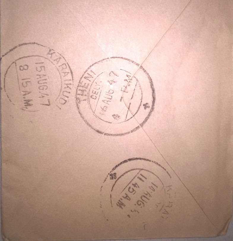 Postmark Cancellation Depicting 14th 15th And 16th Aug 1947 Postmark Cancellation Depicting 14th 15th And 16th Aug 1947