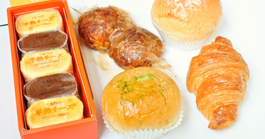 Kumori Japanese Bakery in Japan Now Baking in SM and Landmark Makati