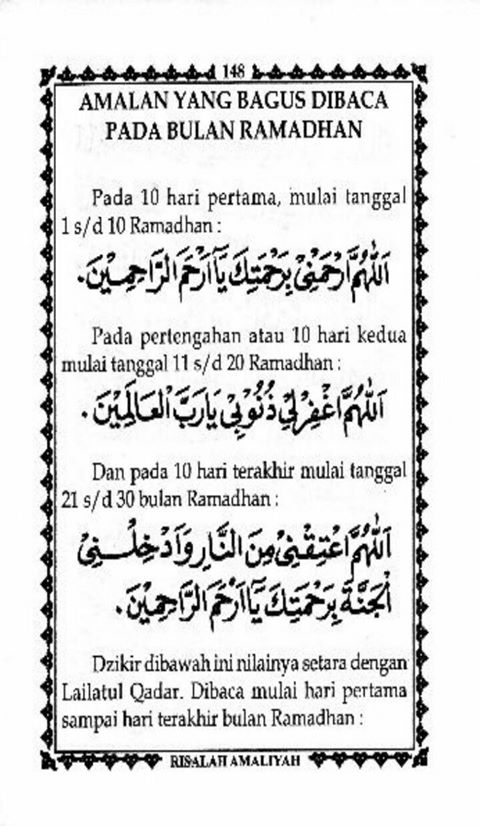Amalan Yang Bagus Dibaca Saat Bulan Ramadhan Informasi Pesantren