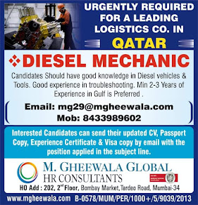 Gulf%2BJob%2BPaper%2B%252822%2529