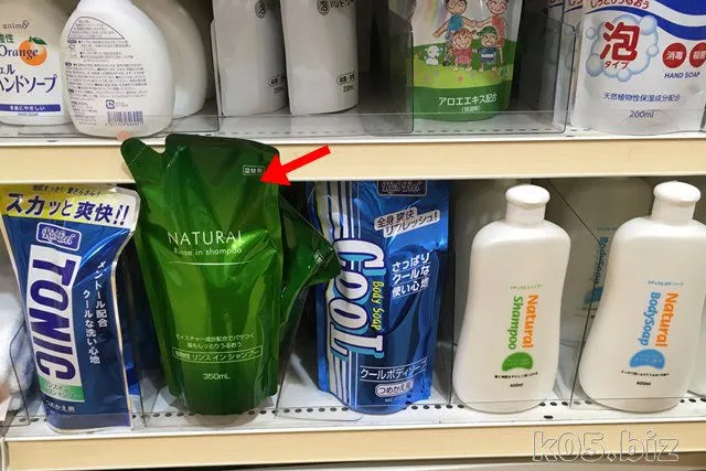 natural-rinse-in-shampoo01.jpg
