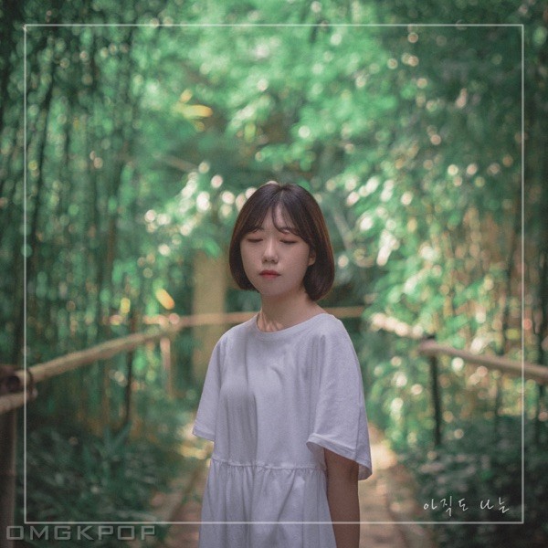 SUYEON – still – Single