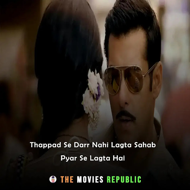 dabang movie dialogues, dabang movie quotes, dabang movie shayari, dabang movie status, dabang movie captions