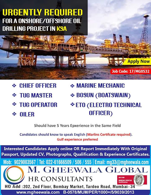 Gulf Job Paper 21